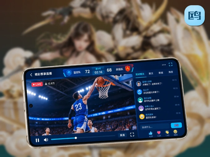 欧博官网 APP，精彩赛事触手可得