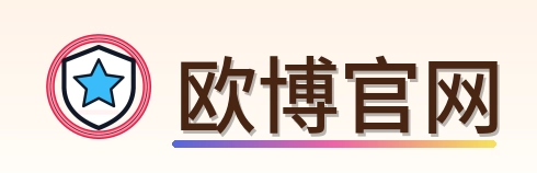 欧博官网 Logo
